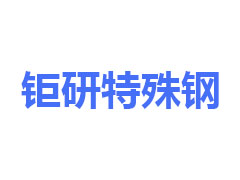 洗地機(jī)/拖地機(jī)噴頭噴嘴定制