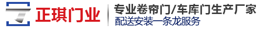 東莞市長(zhǎng)原噴霧技術(shù)有限公司
